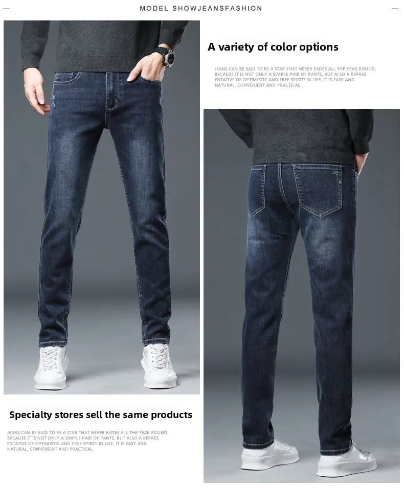 New Autumn/winter 2025 Stretch Wash Jeans for Young Men with Small Straight Elastic WaistJeans Pants Fashion Men's Trousers