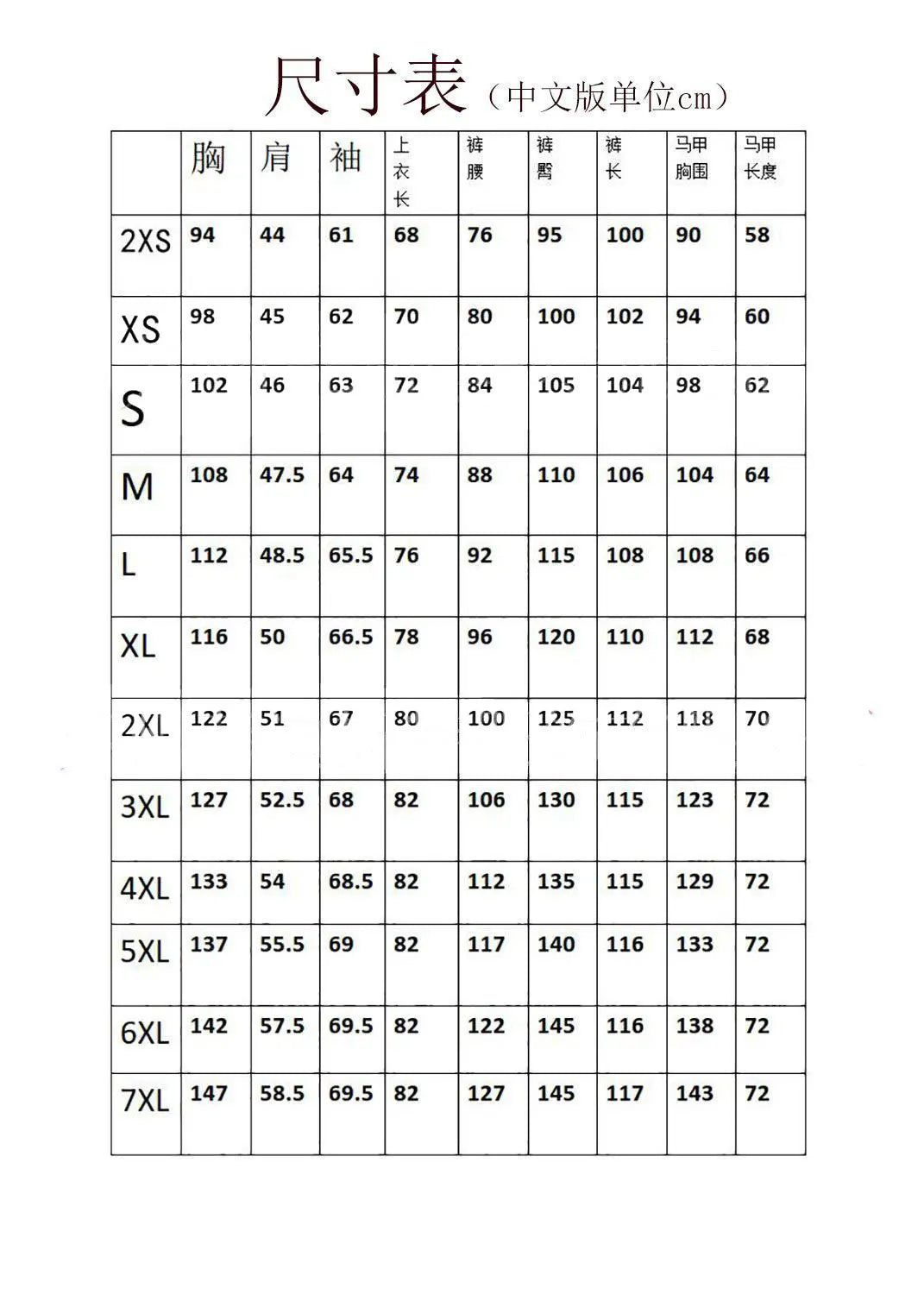 Business Casual MC Wedding Groom Best Man Dress Jacquard Men's Suit Three-piece Set  Wedding Suits for Men  Mens Suits  Suit