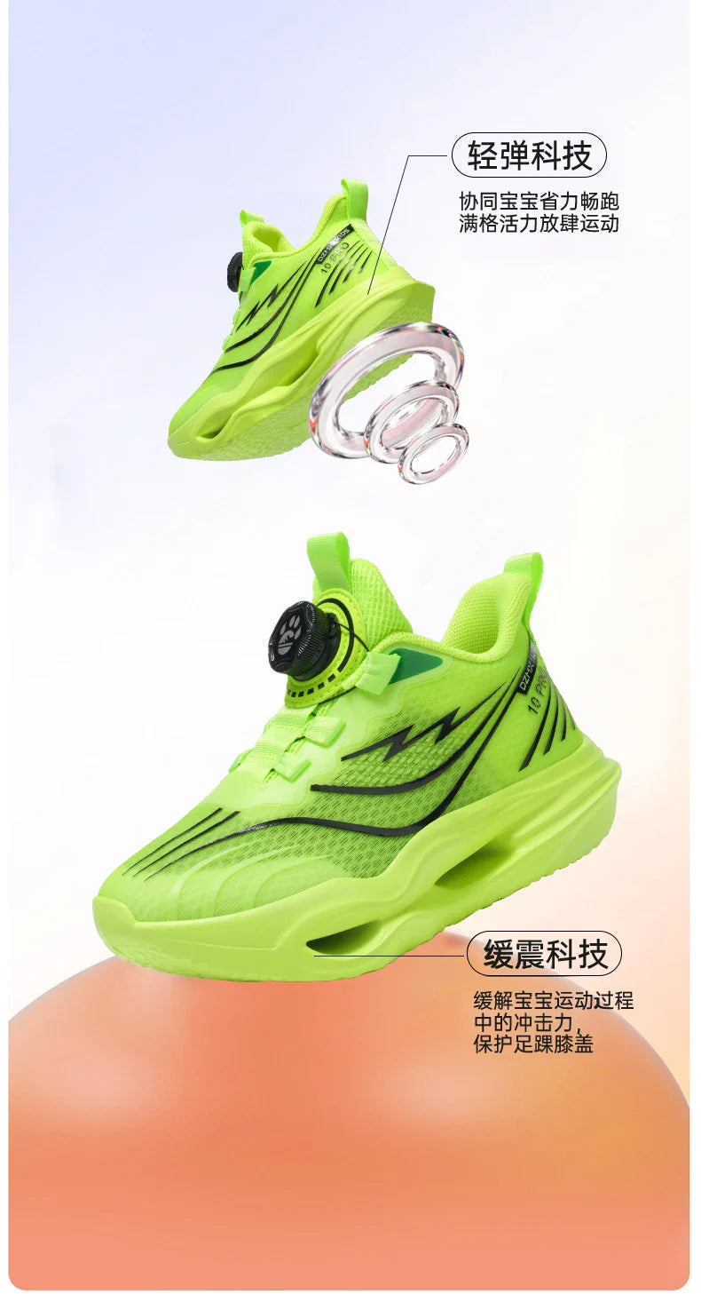 Children‘s Basketball Shoes Non-slip Breathable Sports Training Shoes Outdoor Lace-up Boys Girls Jogging Shoes Mesh Gym Sneakers