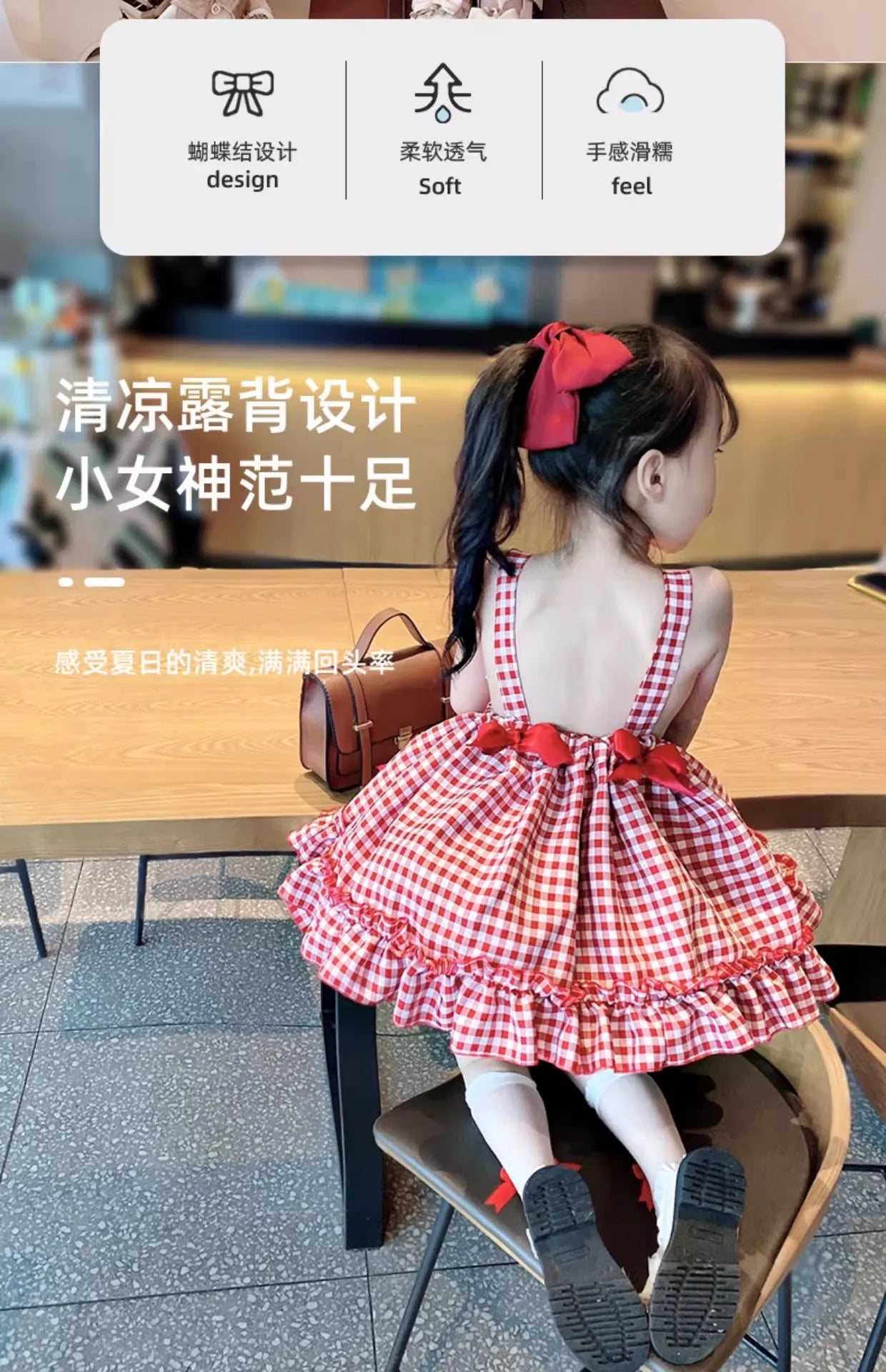 Girls' Lolita Dress, Summer Style, Stylish Plaid Princess Dress for Children, Baby Girl Summer Backless Suspender Dress