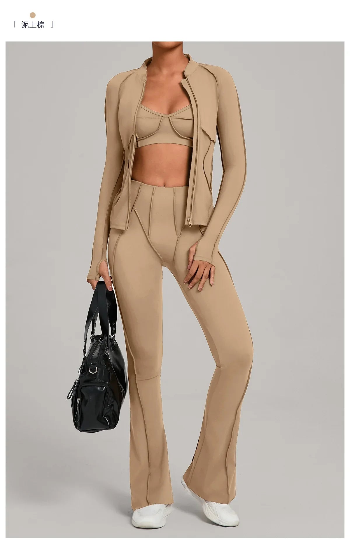Gym Casual Yoga Set for Women Outdoor Running Fitness Outfit Autumn Winter Tight Sports Three-Piece Set Zipper Coat+bras+pants