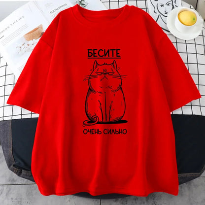 CAT Funny Graphic T-shirt Russian Script Fashion Style Tee-shirt Short Sleeve Cotton Soft Tshirts Women Unisex Clothing