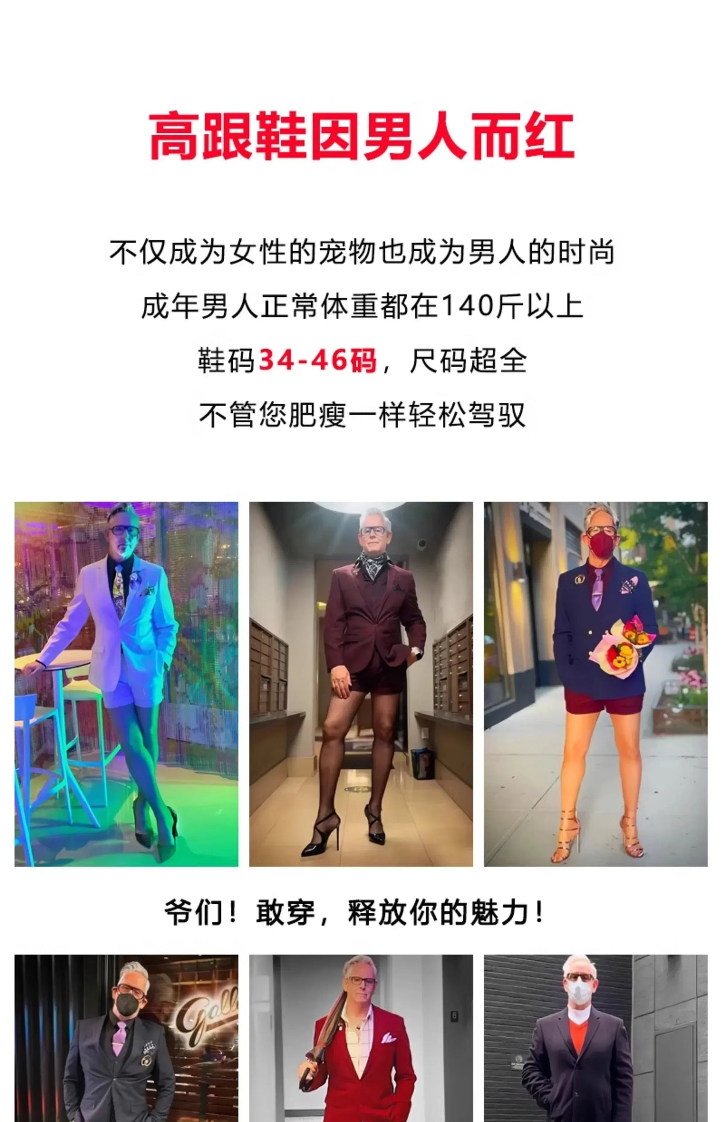 2025New Gradient Red Bottom Large Heels Sexy Leopard Pattern Pointed Professional Women's Shoes Black Graduation Single Shoes