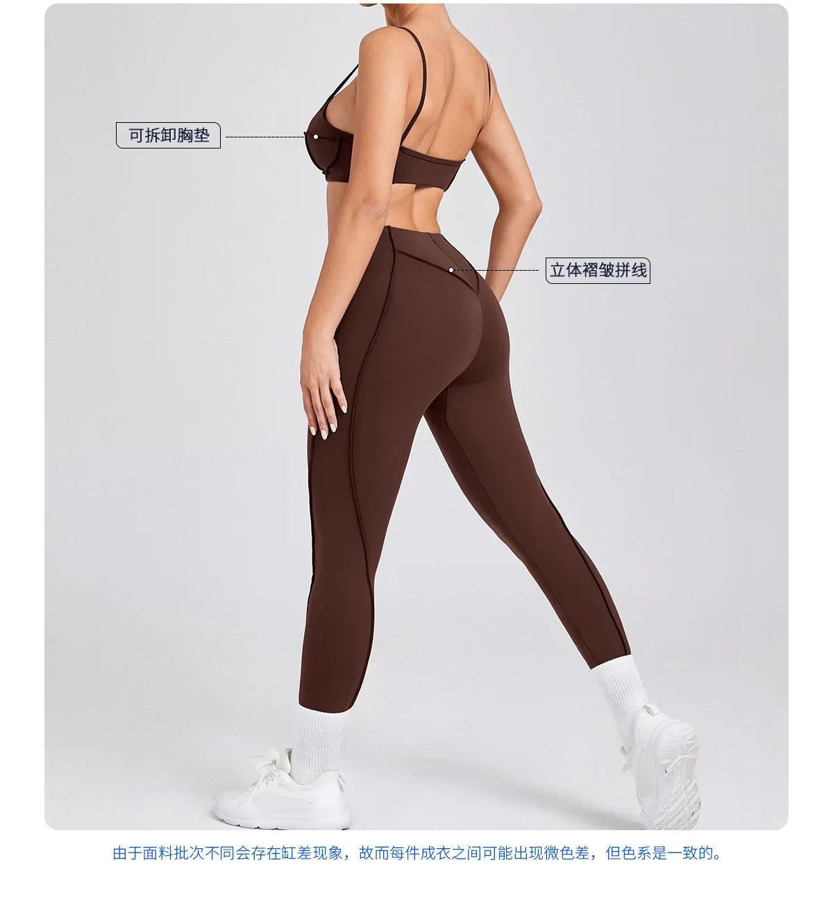 Yoga Sports Fitness Sets High Waist Hip-lifting Trousers Open Back Bra Suit Casual Running Workout Gym Leggings Sexy Sets Women