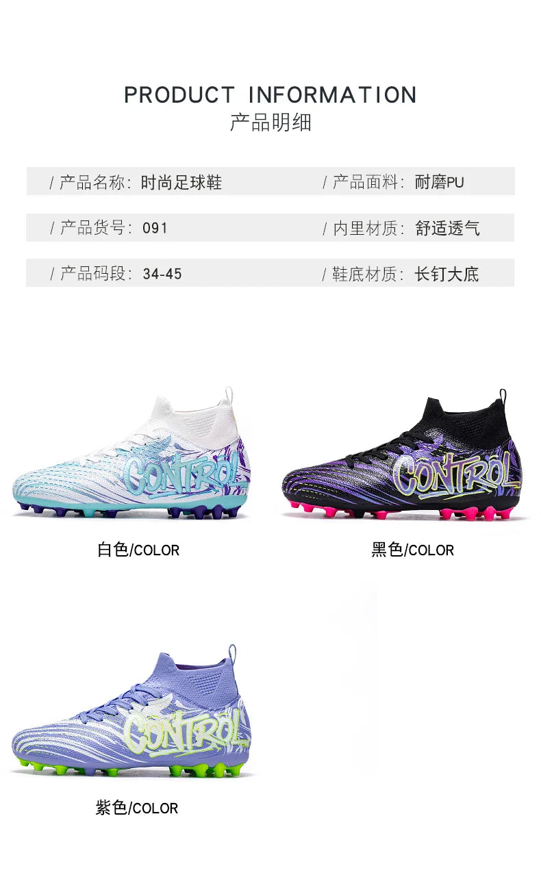 Unisex High-Top Soccer Cleats Non-Slip Football Boots Breathable Training Outdoor Grass Sneakers Men Women Professional Match