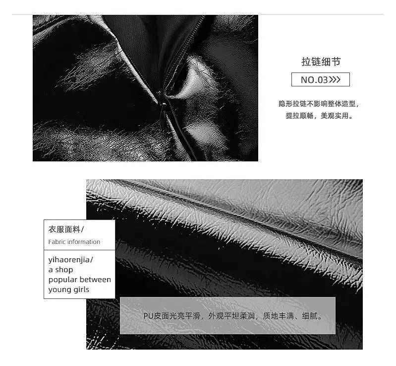 Black High Waist Leather Mini Skirt for Women Sexy Tight PU Reflective Daily Outfit Simple Style Suitable for All Seasons