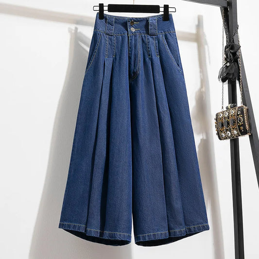 Fashionable Tencel Casual Loose Solid-colored Jeans