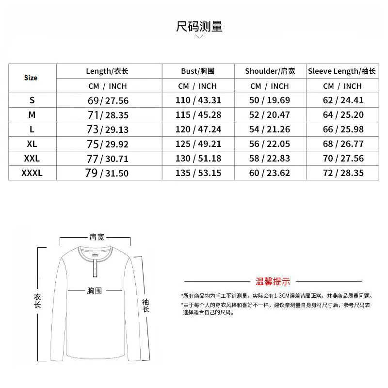 2024 cross-border hot-selling autumn and winter men's casual stand-up collar long-sleeved jacquard knitted pullover sweater