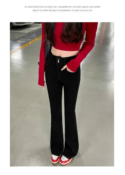 Autumn Winter American Sle High Waist Slim Fit Drapey Micro Flared Jeans Women's Premium Denim Pants