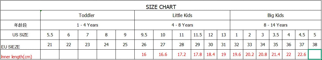 Four Seasons New Kids Sneaker Mandarin Ducks Shoes Children Basketball Boys Sports Running Shoes for Girls Casual Board Shoes