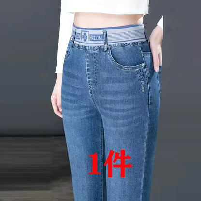 Women Casual Elastic High Waist Skinny Denim Pants