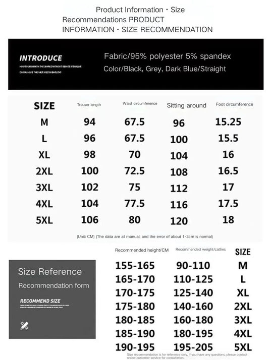 Summer men's ice silk quick drying casual pants slim fit Korean version ice silk pants sports pants straight tube quick drying p