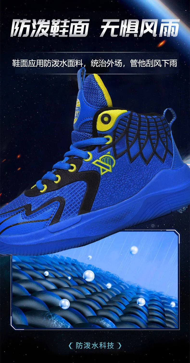 Children‘s Basketball Shoes Non-slip Breathable Basketball Training Sneakers Boys Girls Mesh Athletic Shoes Lace-up Running Shoe