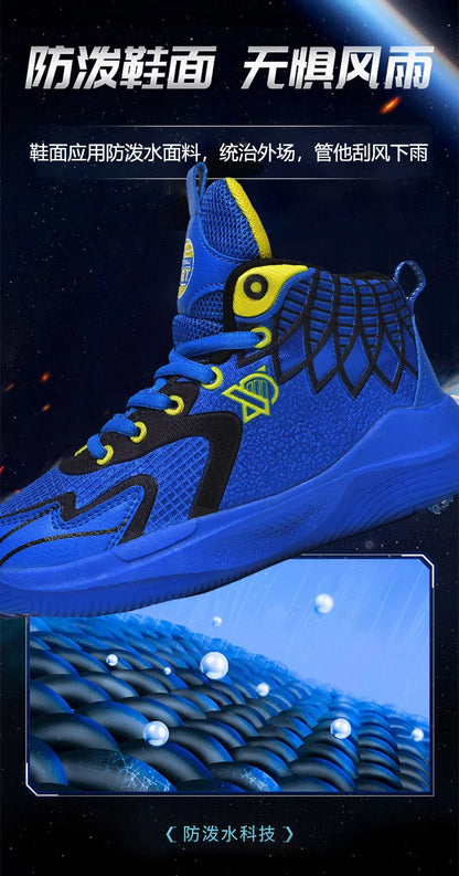 Children‘s Basketball Shoes Non-slip Breathable Basketball Training Sneakers Boys Girls Mesh Athletic Shoes Lace-up Running Shoe
