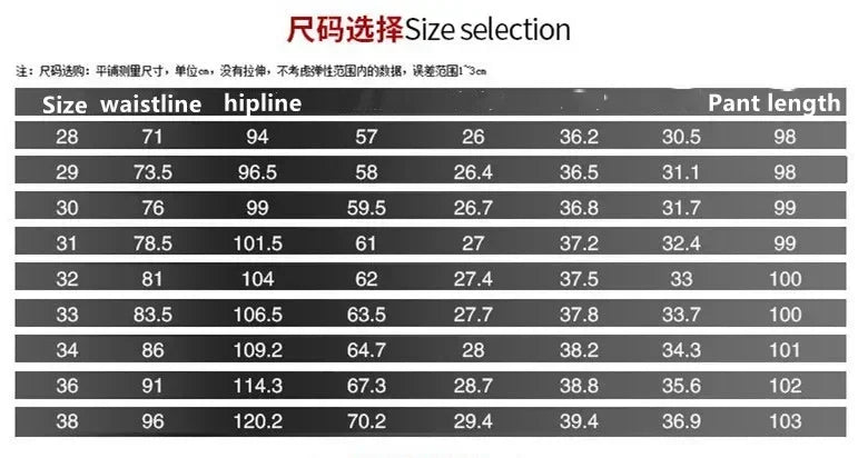 2024 Spring and Autumn New Fashion Solid Color Straight Leg Stretch Jeans Men's Casual Slim Comfortable Breathable Denim Pants