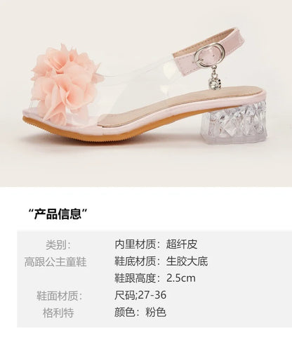 2025 New Fashion Flower Girl Princess Sandals Summer Fish Mouth Transparent Thick Heel Open Toe Children's Sandals High Heels