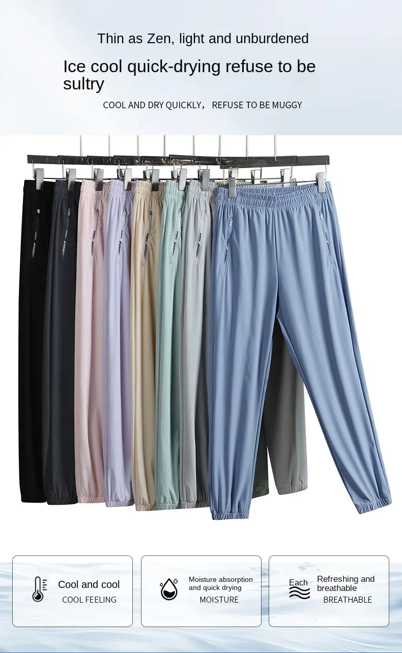 New High Quality Ice Silk Men's Women's Pants Summer Thin Loose Quick Drying Breathable Sports Straight Leg Tie Casual Pants
