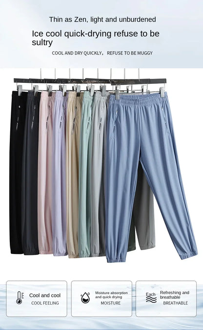 New High Quality Ice Silk Men's Women's Pants Summer Thin Loose Quick Drying Breathable Sports Straight Leg Tie Casual Pants