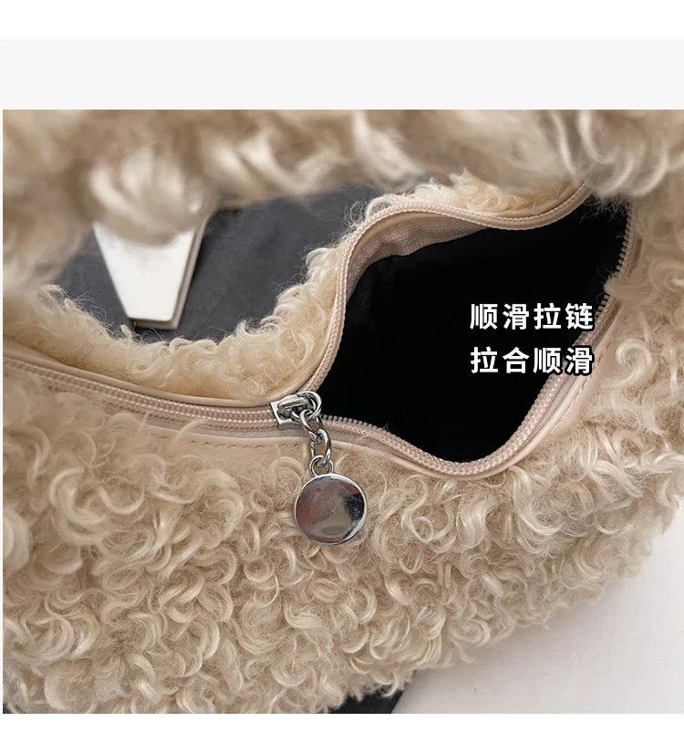 Plush Sweet Shoulder Bags for Women Cute Autumn and Winter 2025 New Versatile Fashion Large Capacity Women's Handbags