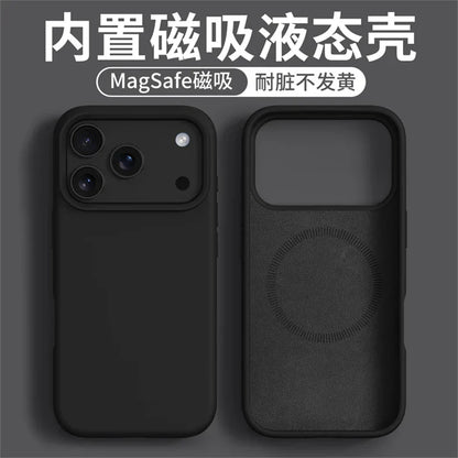 Magnetic Case For iPhone 17 Pro Max 17 Ari MagSafe Liquid Silicone Comfortable Feel Built in Flocking Protect Cover