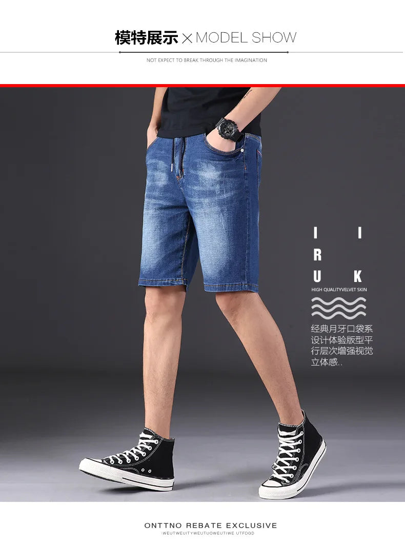 large size men's denim shorts oversized men's elastic waist knee length summer loose shorts men plus size 5XL 9XL 8XL 7XL 190KG