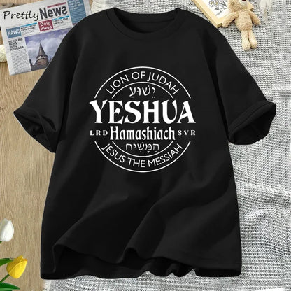 Jesus Is Messiah T-shirts Women Cotton Short Sleeve Christian Bible Verse T Shirt Faith Religious Tees