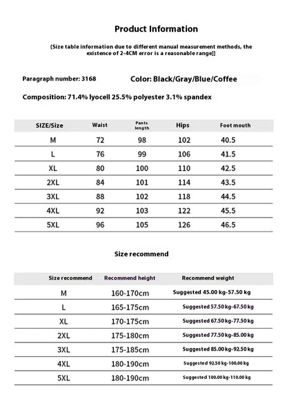 Summer Thin Men's Loose Straight Jeans Lyocell Soft Drape Business Casual Trousers Classic Smoke Gray Brand Ice Silk Denim Pants