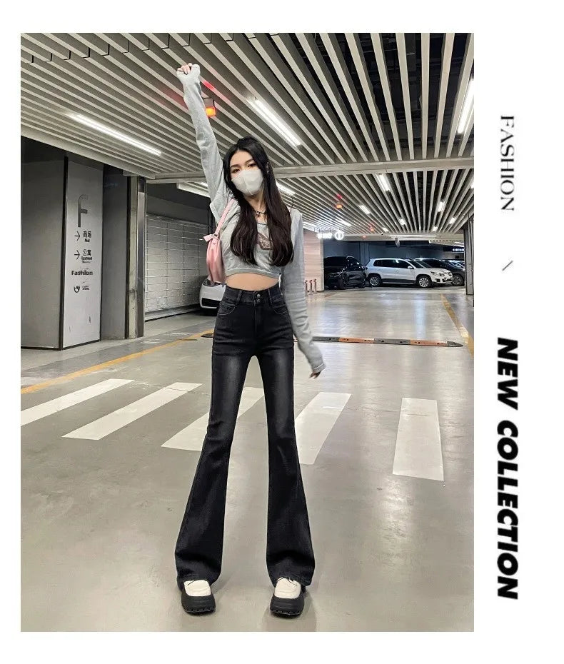 Autumn Winter American Sle High Waist Slim Fit Drapey Micro Flared Jeans Women's Premium Denim Pants