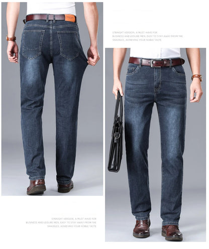 2026 Brand Thin or Thick Material Straight Cotton Stretch Denim Men's  Business Casual High Waist Light Grey Blue Jeans