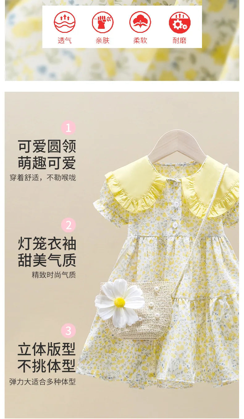 Children's Summer Fashionable Dress, Girls' Floral Skirt, New Summer Dress, Beautiful Princess Dress for Little Girls