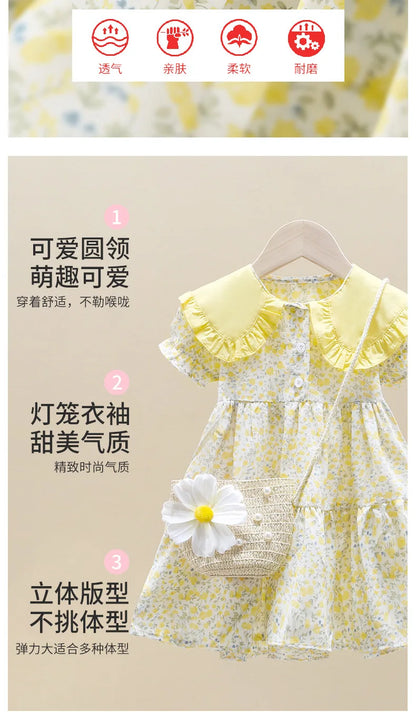 Children's Summer Fashionable Dress, Girls' Floral Skirt, New Summer Dress, Beautiful Princess Dress for Little Girls