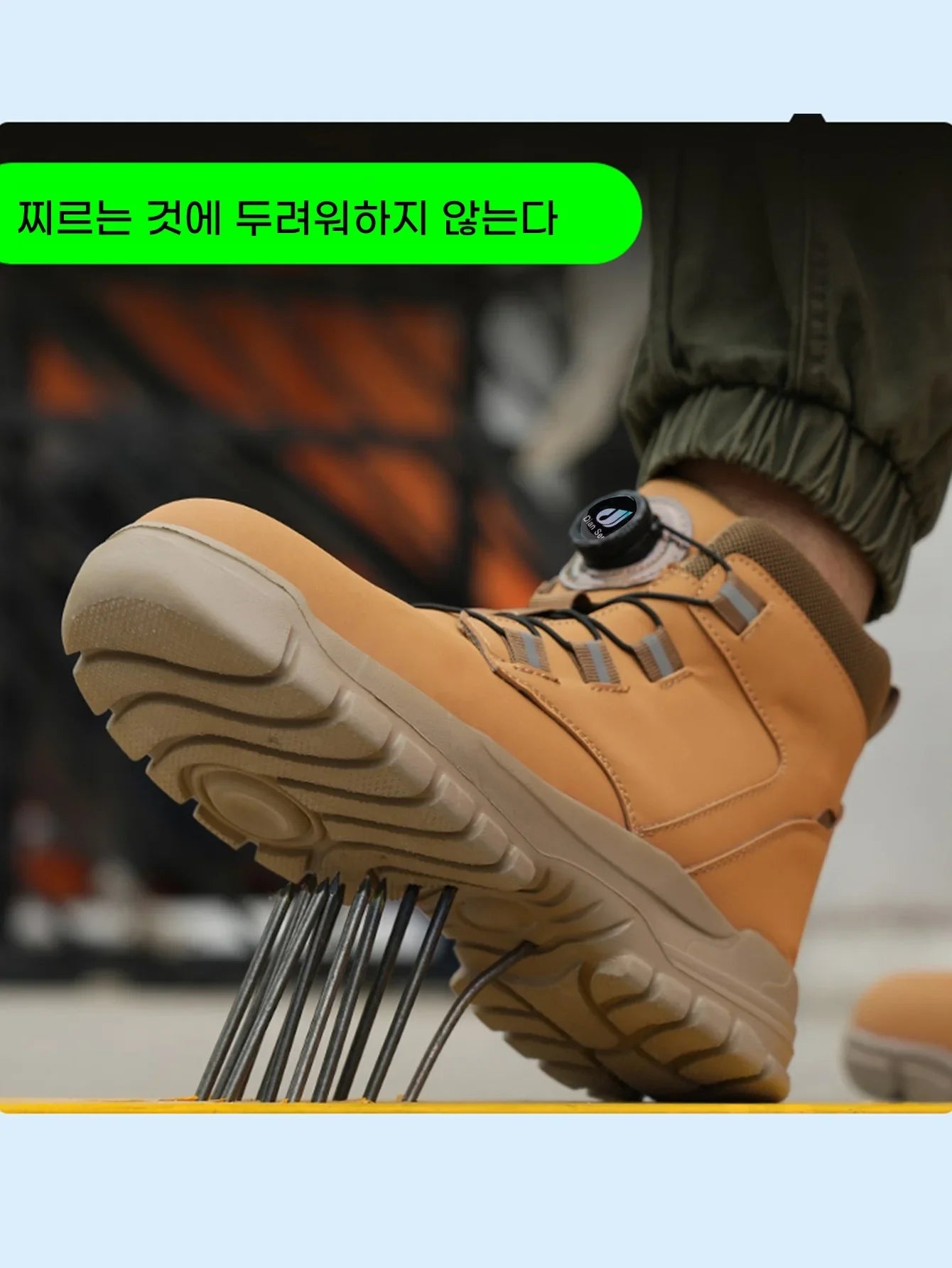New Rotating Button Safety Shoes for Men Steel Toe Sneaker Non Slip Work Shoes Man Puncture Proof Protective Work Safety Boots
