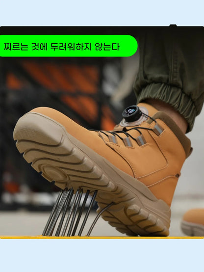 New Rotating Button Safety Shoes for Men Steel Toe Sneaker Non Slip Work Shoes Man Puncture Proof Protective Work Safety Boots