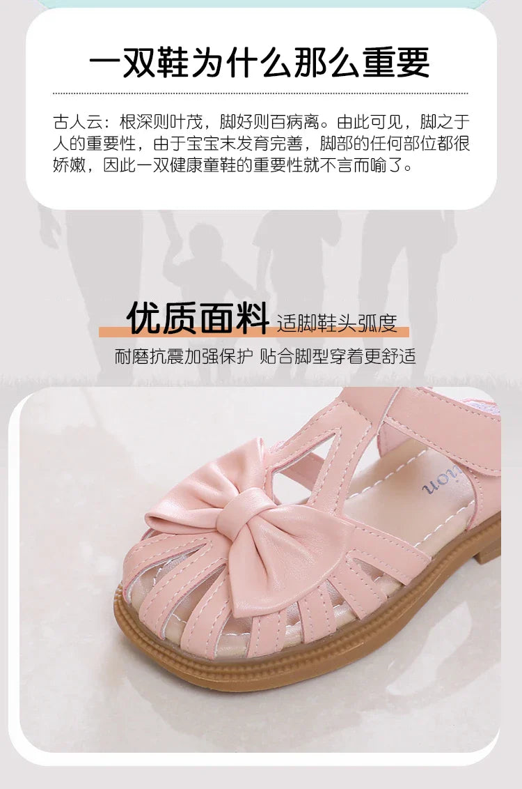 Cute Girls Sandals Bow Peep-toe 2023 New Soft Hook & Loop Beige Kids Princess Shoes Casual Shoes PU Cute Children Shoes Non-slip