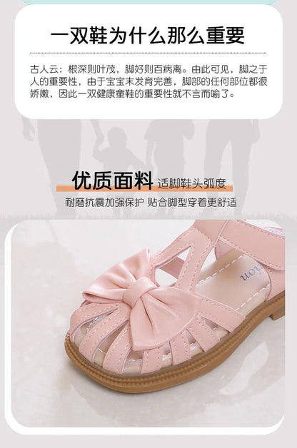 Cute Girls Sandals Bow Peep-toe 2023 New Soft Hook & Loop Beige Kids Princess Shoes Casual Shoes PU Cute Children Shoes Non-slip