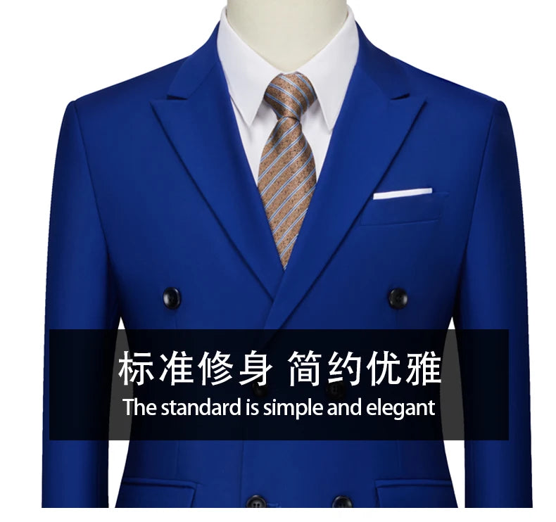 Men's Slim Fit 2 Piece Suit Elegant Business Wedding Party Blazer Jacket PantsElevate Your Look