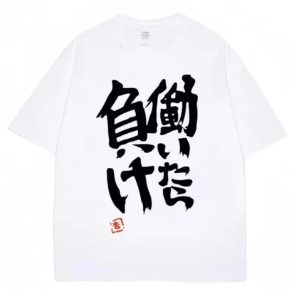 Camiseta de Algodão Anime Futaba Anzu com a Mesma Estampa, Palavra Chinesa, Estilo Cosplay, Camisetas Femininas da Moda Verão, Roupa de Rua