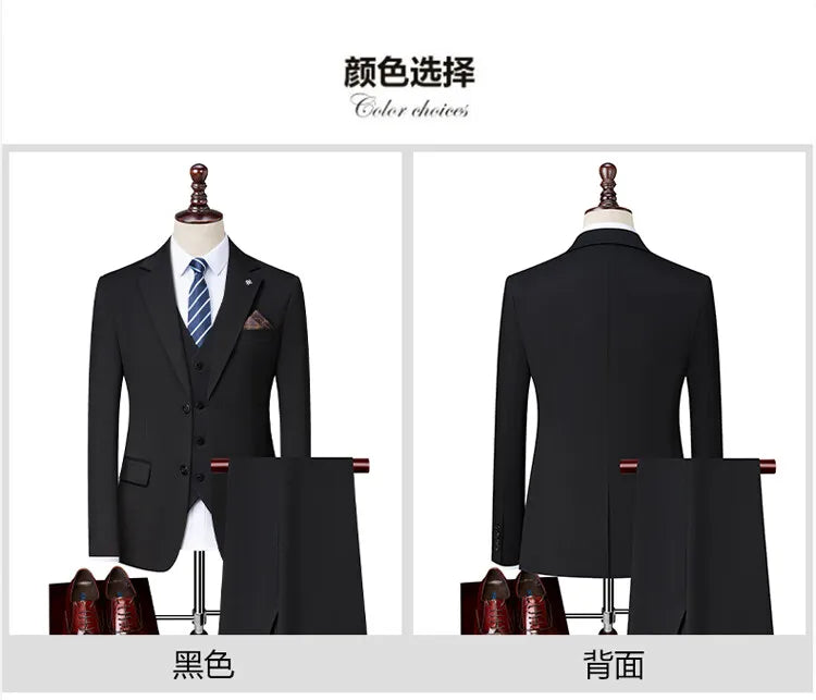 2025 High quality fashion handsome everything fashion business leisure has a single west two sets three sets