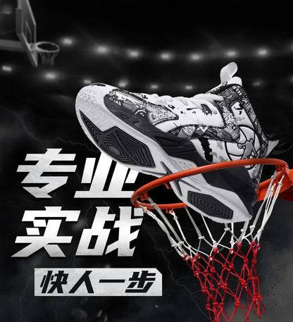 Original Children's Basketball Shoes Fashion Print Purple Basketball Sneakers Kids Training Shoes High Top Sports Shoes For Boys