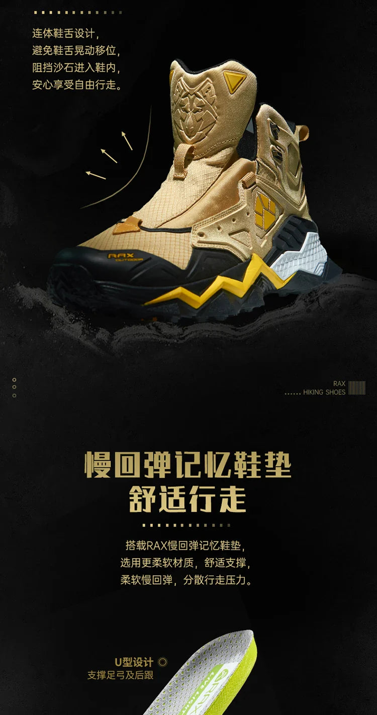 Men  Waterproof Hiking Shoes Breathable Hiking Boots Outdoor Trekking Boots Sports Sneakers Tactical Shoes