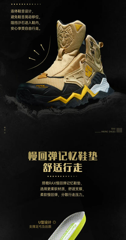 Men  Waterproof Hiking Shoes Breathable Hiking Boots Outdoor Trekking Boots Sports Sneakers Tactical Shoes