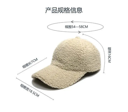 Winter Hats For Women Baseball Caps Plush Thickened Warm Baseball Cap Female Casual Solid Color Fashion Design Outdoor