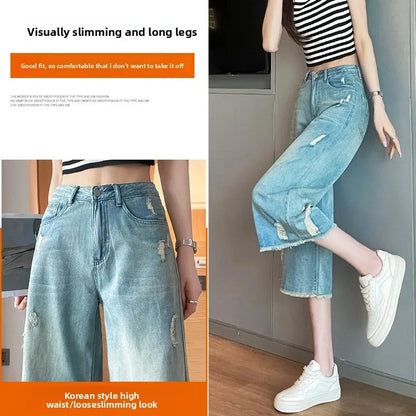 Retro Hole Straight Leg Denim Jeans Women