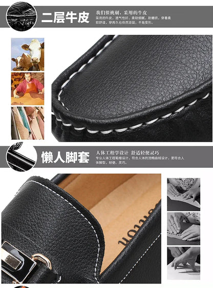 2025 New Handmade Soft Soled Beanie Shoes Men's Korean Style Casual Leather Shoes Social Spirit Boy Brand Lazy Shoes Loafers