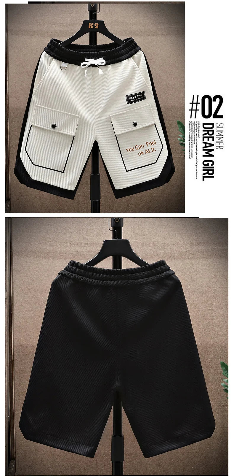 Running Shorts Men Casual Jogging Sport Short Pants patchwork Drawstring Loose Dry