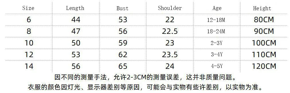 2Piece Sets Girls Summer Clothes Korean Cute Flower Doll Collar Sleeveless Cotton Kids Dresses+Bag Toddler Princess Dress B095