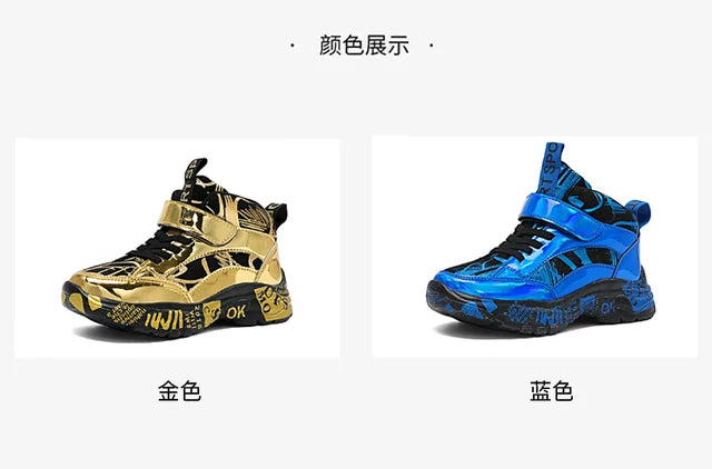 sAutumn breathable boys and children's sports shoes casual running shoes