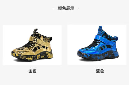 sAutumn breathable boys and children's sports shoes casual running shoes