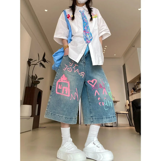 High Waist Straight Leg Loose Fit Seven Inch Short Pants