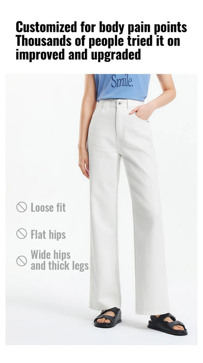 Semir Jeans Women Cool Feeling Wide Leg 2025 New Summer Leg-Lengthening Floor-Length Pants Trendy for Fashionable Style